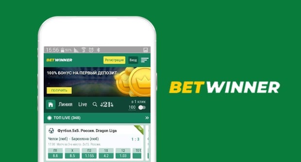 betwinner Guía completa para apostar con criterio y seguridad betwinner Guía completa para apostar con criterio y seguridad