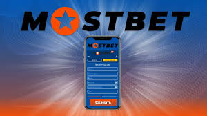 Experience The Thrill at Mostbet Casino The Place Where Fun Meets Fortune