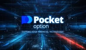 Explore the Convenience of Trading with Pocket Option App 5 Explore the Convenience of Trading with Pocket Option App 5