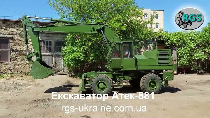 РГС Украина Инновации и Устойчивое Развитие РГС Украина Инновации и Устойчивое Развитие