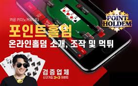 무료 카지노 보너스 안전하게 활용하는 방법과 주의사항 무료 카지노 보너스 안전하게 활용하는 방법과 주의사항