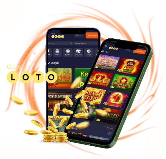 Загадочный мир Loto как играть и выигрывать